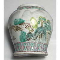 Chinese pot met deksel, gemerkt